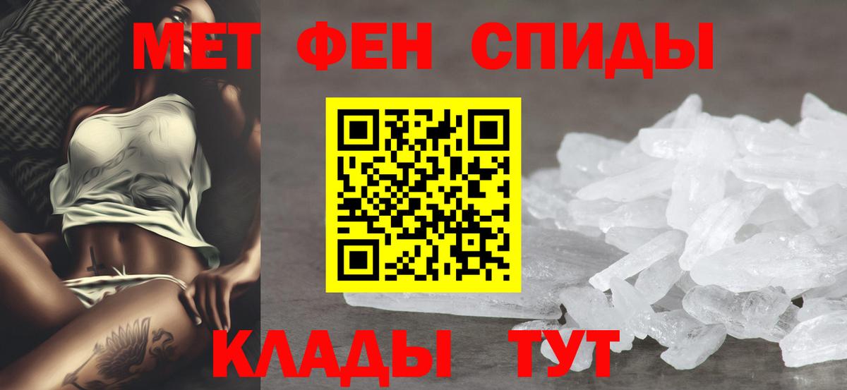 mega зеркало  АМФ  Вход с VPN  АМФЕТАМИН 98%  Сосновый Бор 