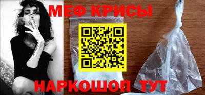 дурь Обнинск