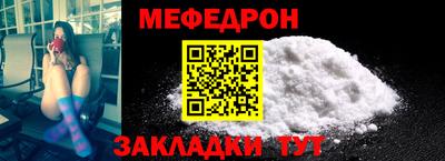 дурь Обнинск