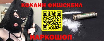 герыч Обь