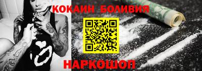 дживик Нягань