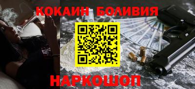 герыч Обь