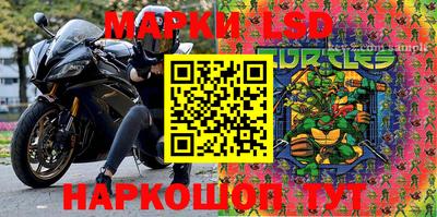 дурь Обнинск