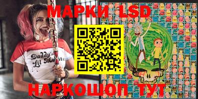 дурь Обнинск
