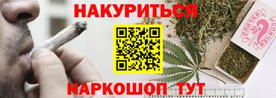 герыч Обь