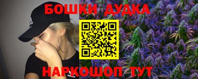 дживик Нягань
