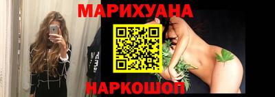 герыч Обь