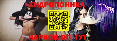 герыч Обь