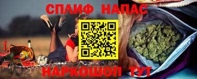 дурь Обнинск
