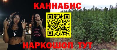 дурь Обнинск