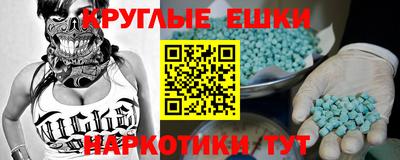 герыч Обь