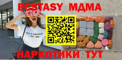 дживик Нягань