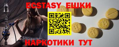 дживик Нягань