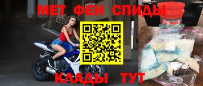 дживик Нягань