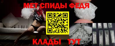 дживик Нягань