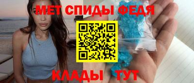 дурь Обнинск