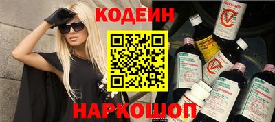 дживик Нягань