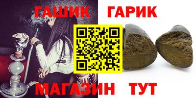 дурь Обнинск