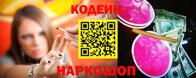 дживик Нягань