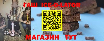 дживик Нягань