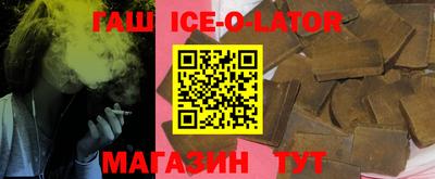 дурь Обнинск