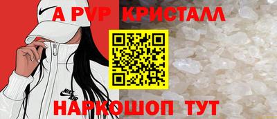 дживик Нягань