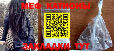 герыч Обь