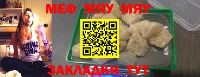 дурь Обнинск